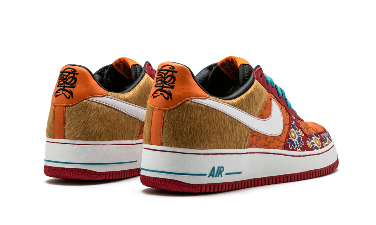 Air Force 1 Low Premium "Year Of Dog" 313404 611